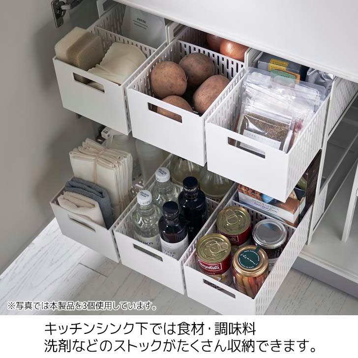 収納バスケット 2段 シンク下　タワー 2個セット　スライド 引き出し 5218 tower 山崎実業 公式 シンク下収納バスケット 2段 タワー シンク