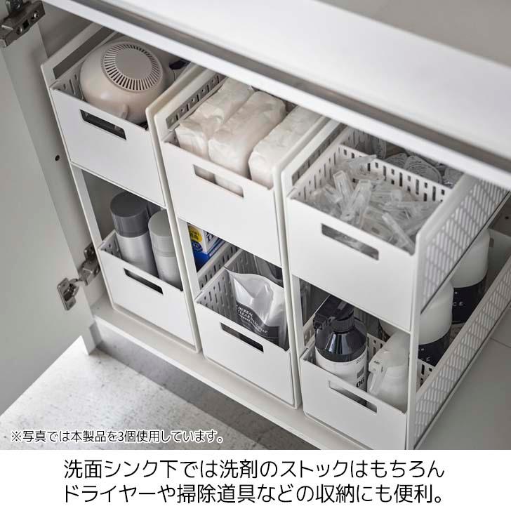 tower ◎☆ 山崎実業 シンク下収納バスケット タワー 2段 tower ◎☆ 山崎実業 シンク下収納バスケット タワー 2段