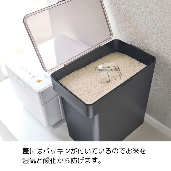 tower ◎☆ 山崎実業 密閉米びつ タワー 10kg 計量カップ付 ブラック