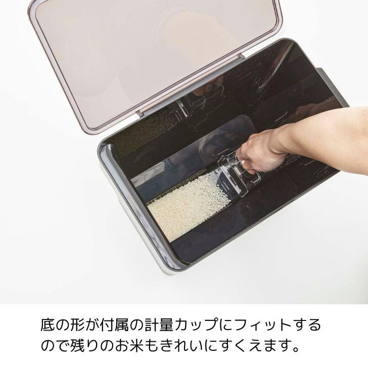 tower ◎☆ 山崎実業 密閉米びつ タワー 10kg 計量カップ付 ブラック