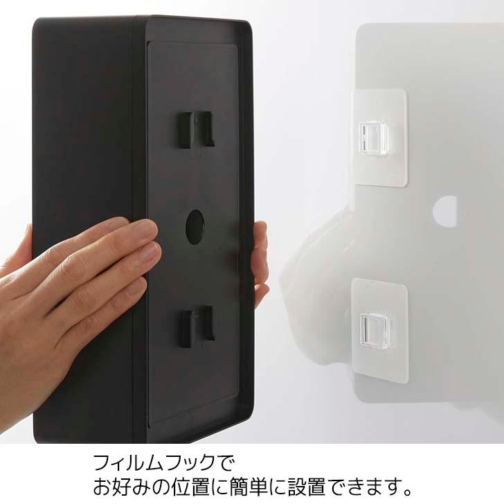 tower ◎☆ 山崎実業 フィルムフックティッシュケース タワー tower ◎☆ 山崎実業 フィルムフックティッシュケース タワー