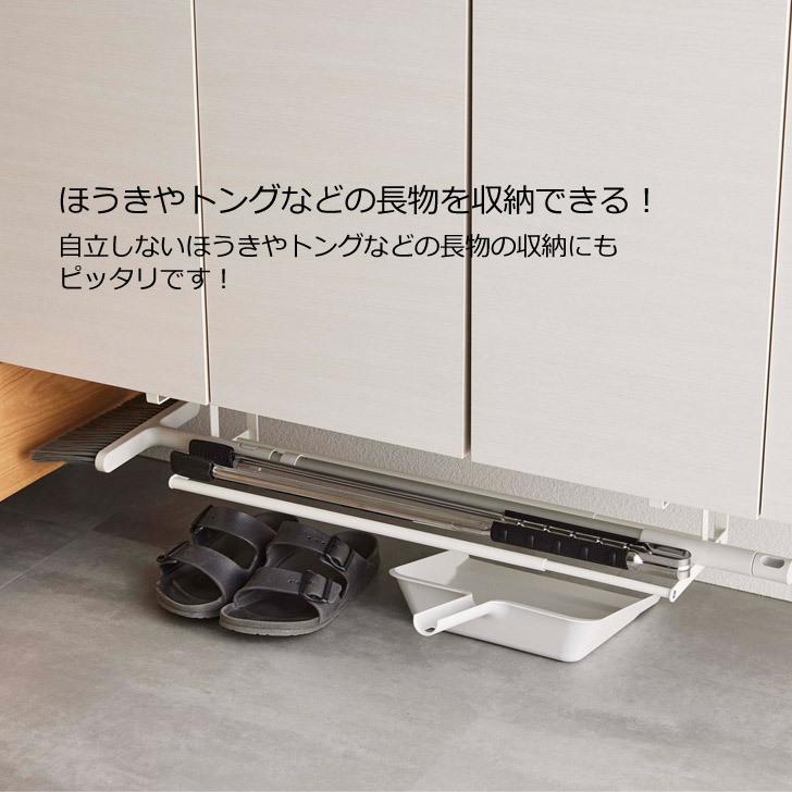 tower ◎☆ 山崎実業 浮かせる伸縮シューズラック タワー ホワイト