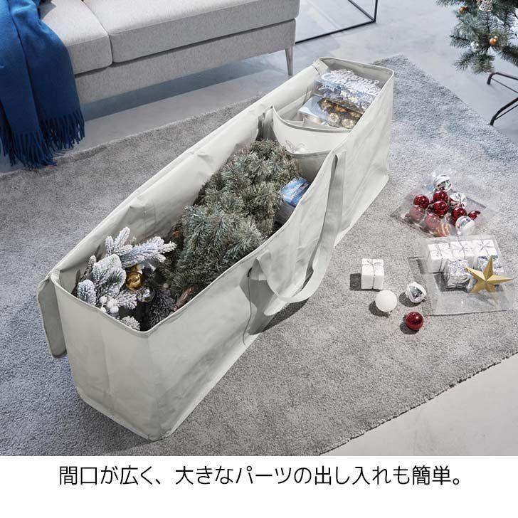 tower ◎☆ 山崎実業 クリスマスツリー収納バッグ タワー ライトグレー