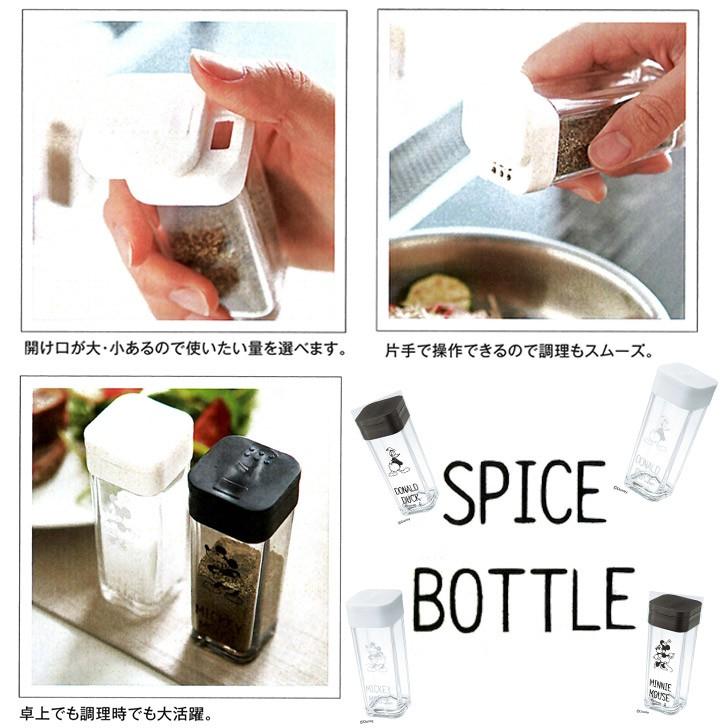 調味料入れ 山崎実業 スパイスボトル ミッキー ブラック ディズニー 調味料入れ 保存容器 おしゃれ キッチン 暮らしの杜 横濱 通販 Yahoo ショッピング