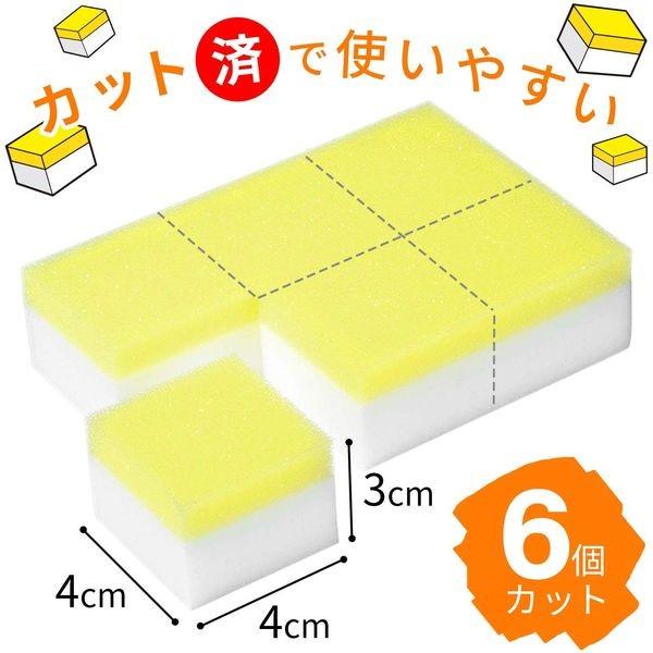 レック 激落ちくん クエン酸プラス 激落ちくん ゲキ落ち 水垢 シンク キッチン 暮らしの杜 横濱 通販 Yahoo ショッピング