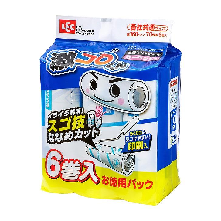 激コロスゴ技カット70周スペア6P S-821 コロコロ 粘着クリーナー