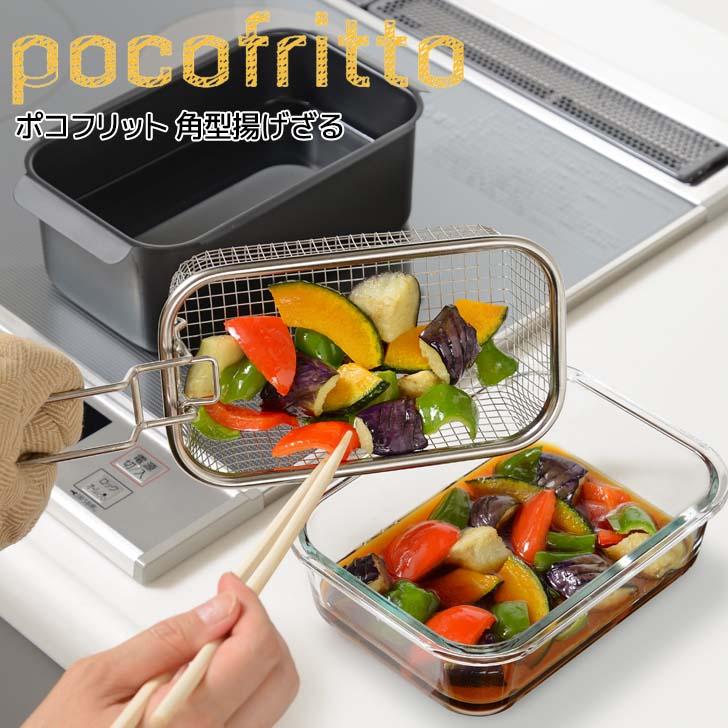 法螺貝①　袋付き タジマ クロコ セフ着脱式腰袋 G 釘袋3段大 ツインフック SFKBG