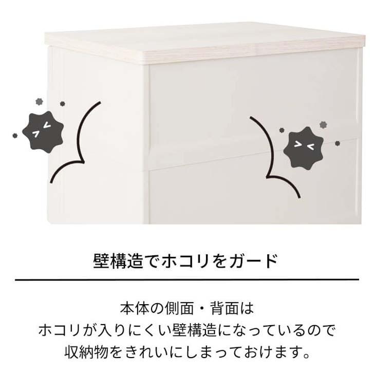 天馬 ○ Fits フィッツプラス イージー FE5504 カプチーノ 天馬 ○ Fits フィッツプラス イージー FE5504 カプチーノ