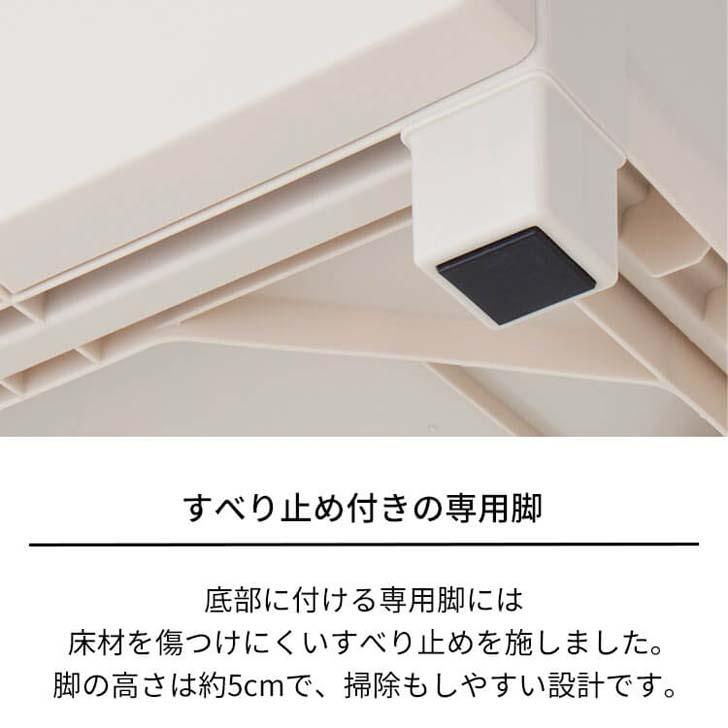 天馬 ○ Fits フィッツプラス イージー FE5504 カプチーノ 天馬 ○ Fits フィッツプラス イージー FE5504 カプチーノ