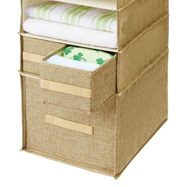 天馬 □ PRX プロフィックス 布製小物整理ラック L ライトブラウン