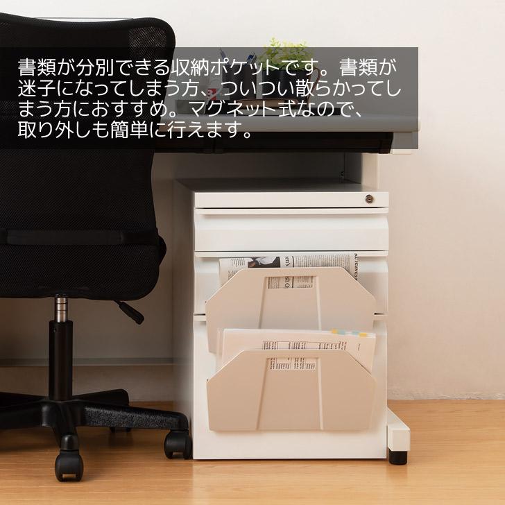 天馬 フィッツワーク 書類分別マグネットポケット2P 天馬 フィッツワーク 書類分別マグネットポケット2P