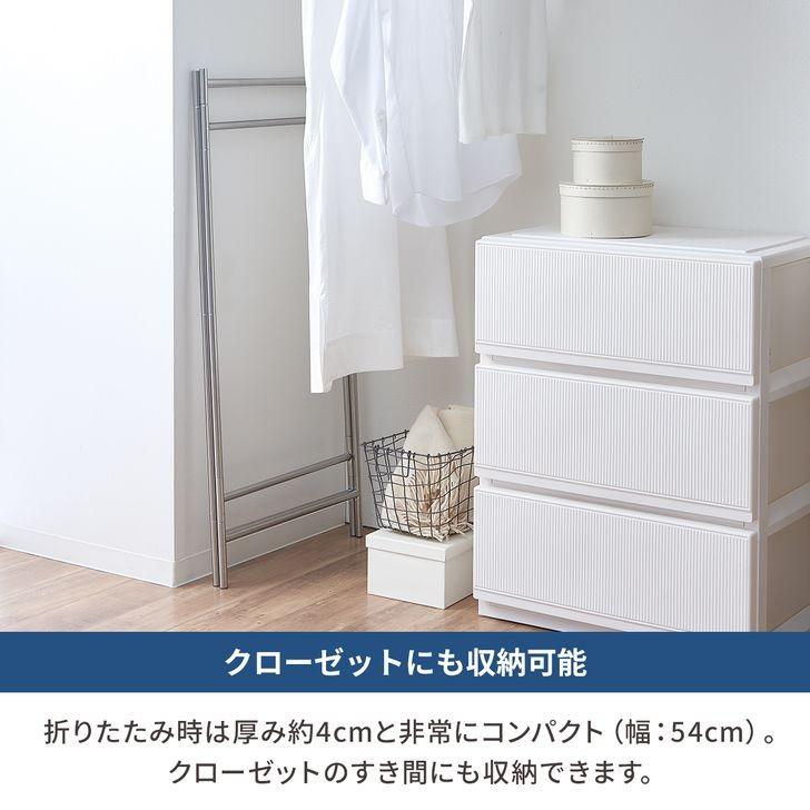 天馬 ポーリッシュ インテリア物干し パネルS PSI-02 インテリア ステンレス 一人暮らし シンプル おしゃれ 折りたたみ ランドリースタンド : 4904746119018:暮らしの杜 横濱 - 通販 - Yahoo!ショッピング 天馬 ポーリッシュ インテリア物干し パネルS PSI-02 インテリア ステンレス 一人暮らし シンプル おしゃれ 折りたたみ ランドリースタンド : 4904746119018:暮らしの杜 横濱 - 通販 - Yahoo!ショッピング