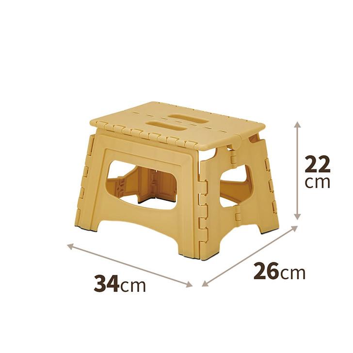 踏み台 天馬 フォールディングステップ22 カスタードイエロー キッチン 洗面所 トイレ 玄関 滑り止め 折り畳み コンパクト スリム収納 暮らしの杜 横濱 通販 Yahoo ショッピング