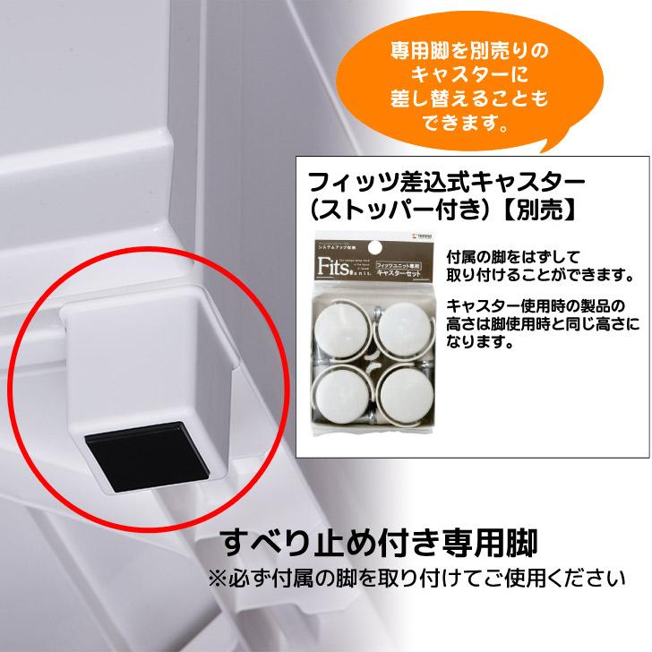 Fits ○☆ 天馬 フィッツプラスプレミアム FP7504 プレミアムブラック