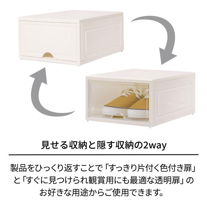 まめ子様専用☆送料込み☆木製3段シューズボックス はずれ