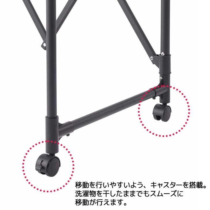 PORISH 天馬 ポーリッシュ 折りたたみ伸縮多機能物干し PSBK-10 マット