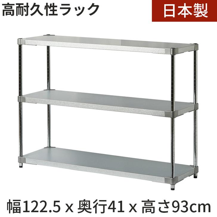 オープンシェルフ　シルバー 4段,スチールラック,シルバー,約幅72×奥行31×高さ77.5～137.5cm,高さ