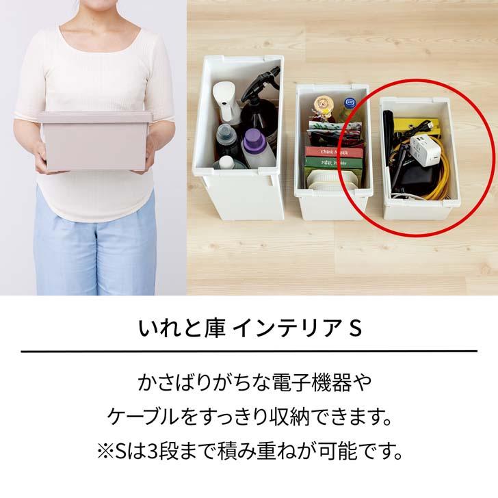 元値98,000円　未使用収納ボックス　収納インテリア 山善（YAMAZEN） カラーボックス 3段 A4 おしゃれ 収納ボックス 3段