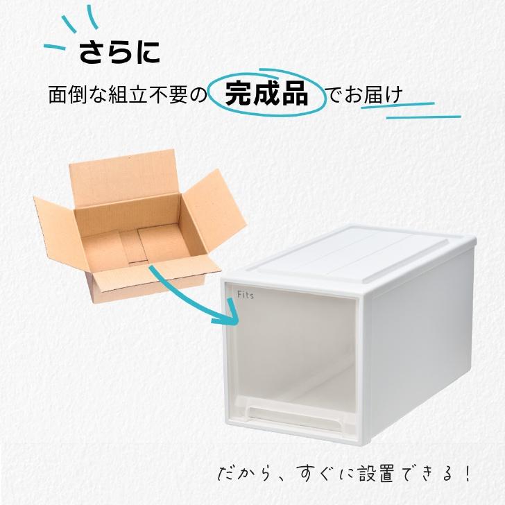 天馬 ○○ Fits フィッツケース 47-33WC (旧:S) ホワイトクリア