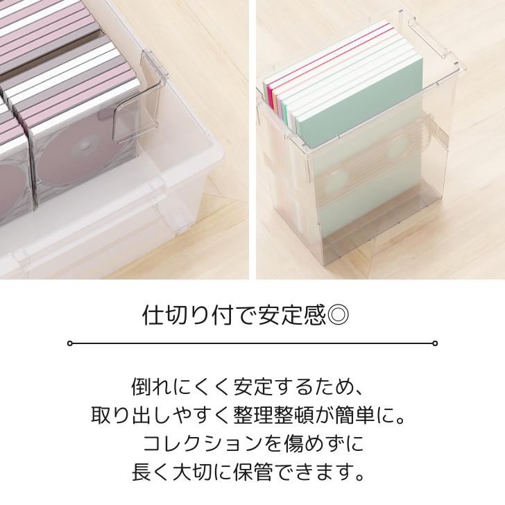 天馬 文庫本いれと庫 収納ケース 衣装ケース 収納ボックス TENMA 天馬 文庫本いれと庫 収納ケース 衣装ケース 収納ボックス TENMA