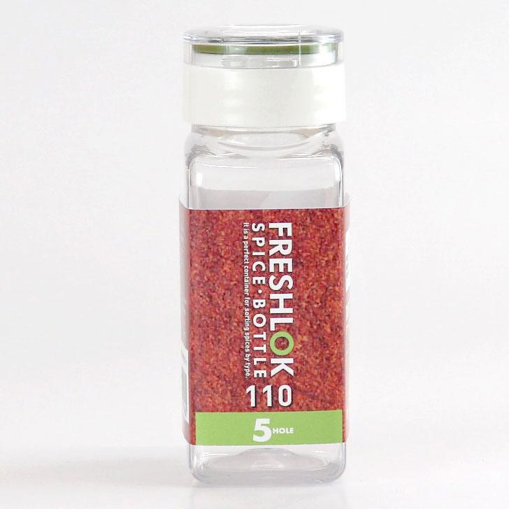 FRESHLOK タケヤ化学 フレッシュロック スパイスボトル 110ml 5HOLE 2