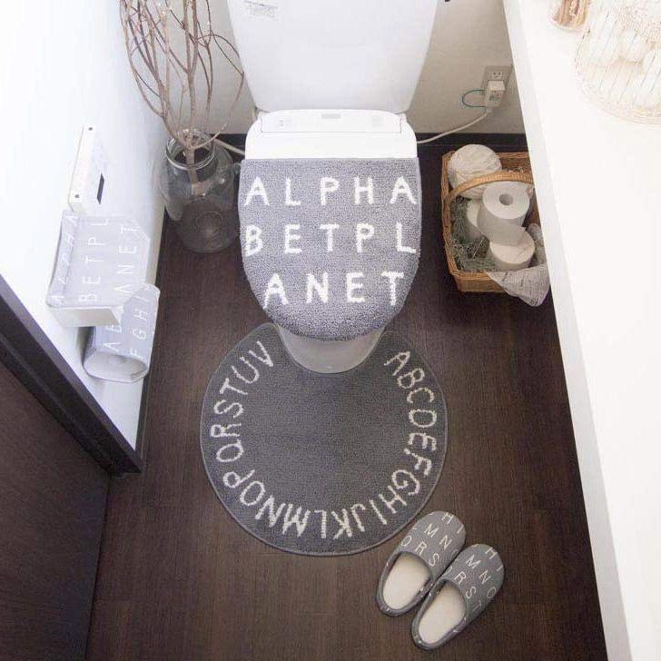 オカトー Saltoru ソルトル シリーズ スリッパ アルファベット Gry グレー 塩系 インテリア トイレ シンプル モノトーン リビング 暮らしの杜 横濱 通販 Yahoo ショッピング