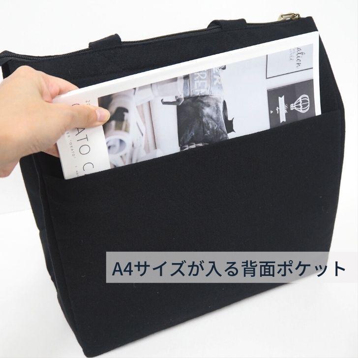 オカトー ◎ BigBee スクエアバッグ オリーブグリーン バッグ リュック