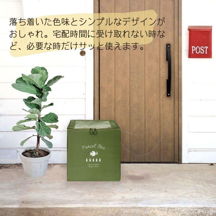 コジコジ様 もやしもんリターンズ、リゼロ 2点セット 新品両面不織布ケース Rocotto ストレージボックス 収納ボックス フタ付き 衣装ケース