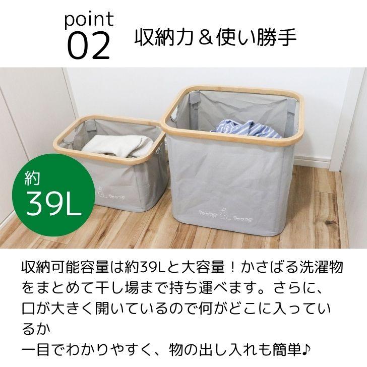 オカトー ◎☆ MOOMIN バンブーバスケット S 白 ムーミンと仲間たち