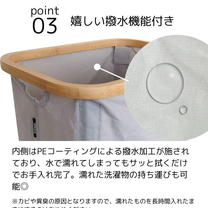 オカトー ◎☆ MOOMIN バンブーバスケット S 白 ムーミンと仲間たち