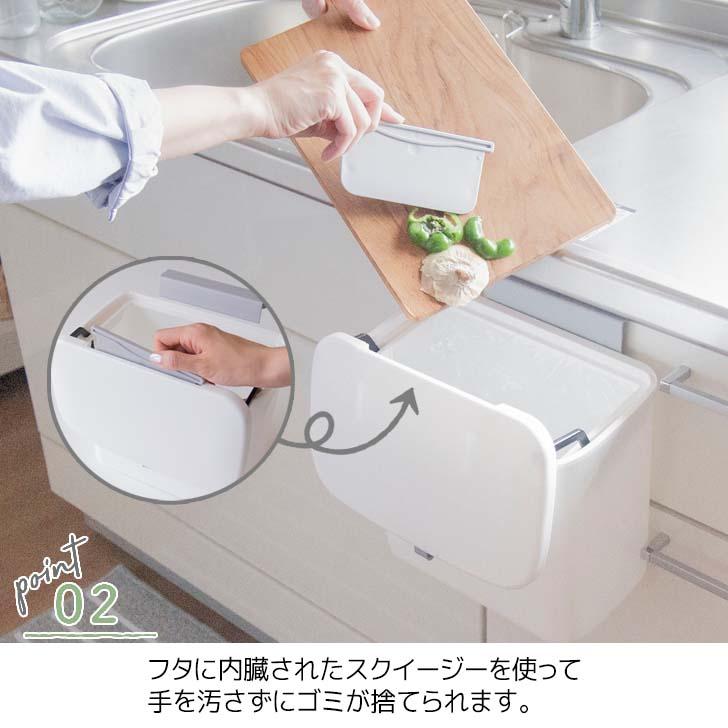 オカトー ◎ SHELLPAKA スライド式のフタ付きダストボックス オカトー ◎ SHELLPAKA スライド式のフタ付きダストボックス