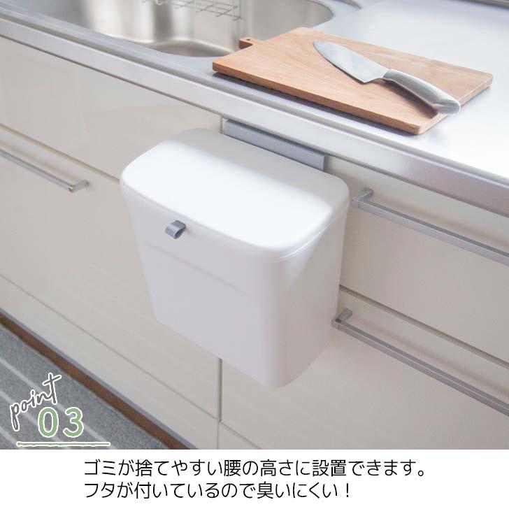 オカトー ◎ SHELLPAKA スライド式のフタ付きダストボックス オカトー ◎ SHELLPAKA スライド式のフタ付きダストボックス