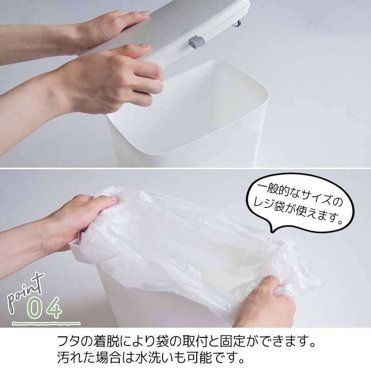 オカトー ◎ SHELLPAKA スライド式のフタ付きダストボックス オカトー ◎ SHELLPAKA スライド式のフタ付きダストボックス