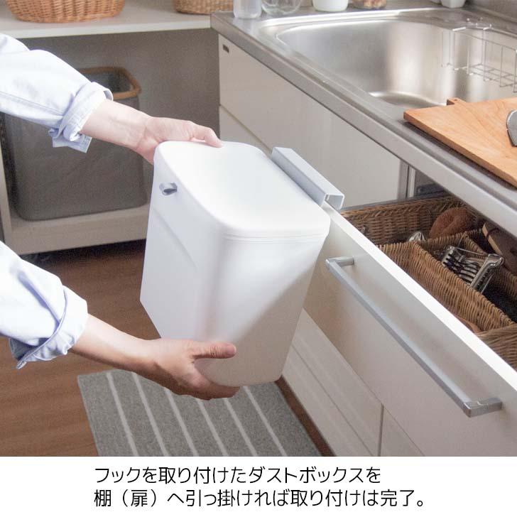 オカトー ◎ SHELLPAKA スライド式のフタ付きダストボックス オカトー ◎ SHELLPAKA スライド式のフタ付きダストボックス