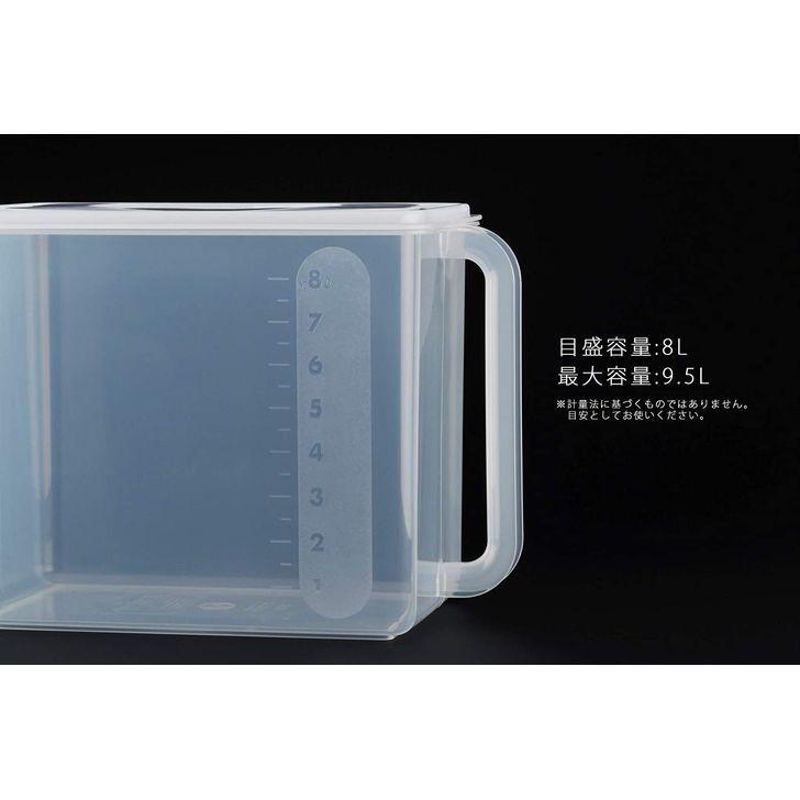 イノマタ化学 2個組 ハンディストッカー 深型 ナチュラル 保存容器