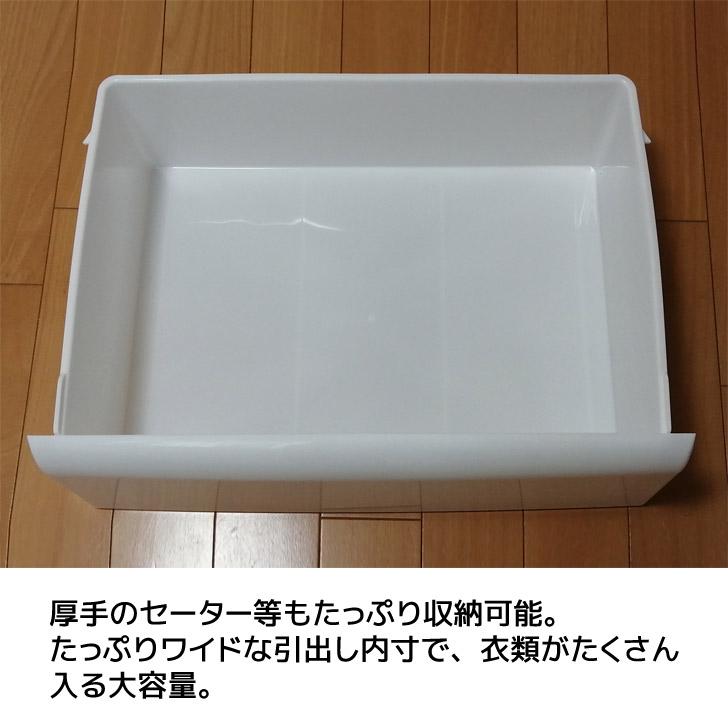 メーカー直送】 平和工業 TWチェスト564 ホワイト 4段 チェスト 収納