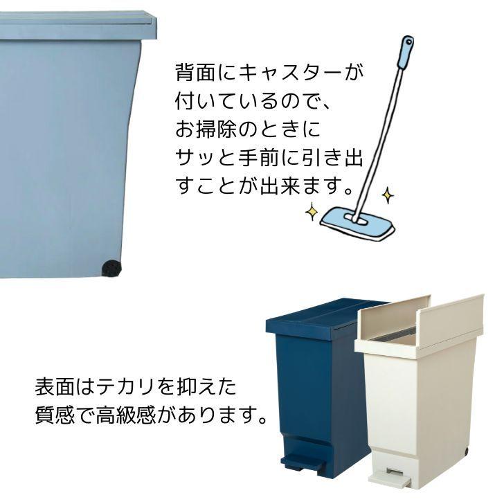 平和工業 バタフライペダルペール 32L クールグレー ゴミ箱 ペダル式