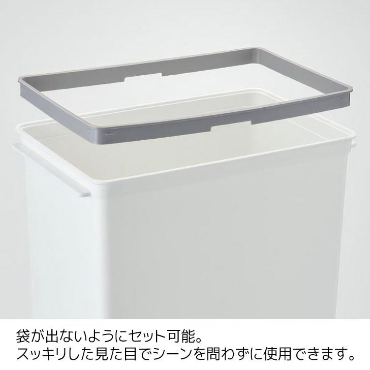 吉川国工業所 like-it フロントオープントラッシュビン 25スリム 吉川国工業所 like-it フロントオープントラッシュビン 25スリム