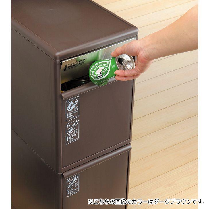 吉川国工業所 ○☆ 分別スイングステーション ワイド 2段 BWP 吉川国工業所 ○☆ 分別スイングステーション ワイド 2段 BWP