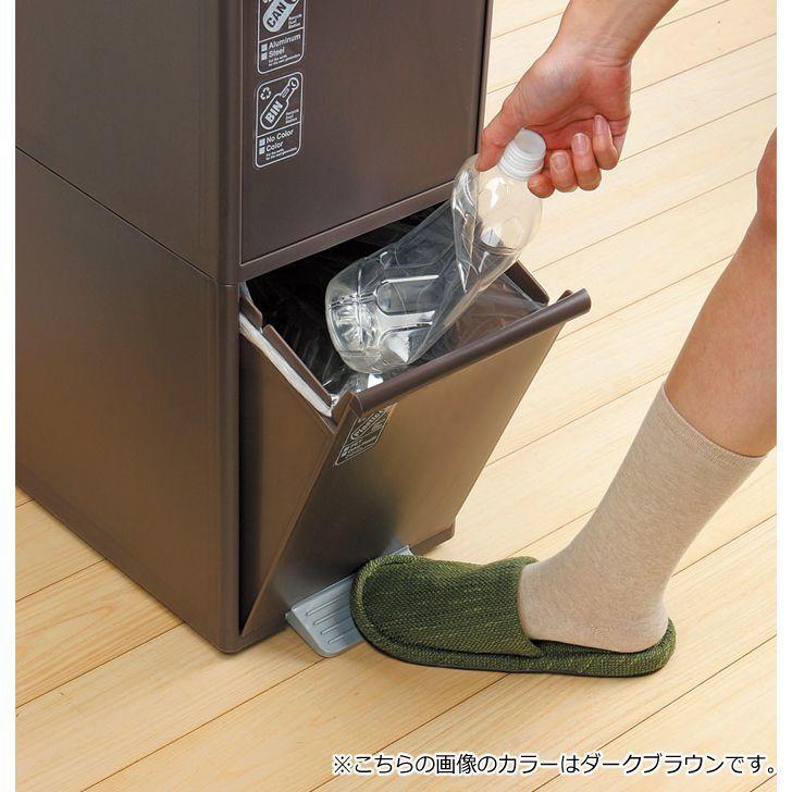 吉川国工業所 ○☆□ 分別スイングステーション ワイド 3段 BWP-12BS