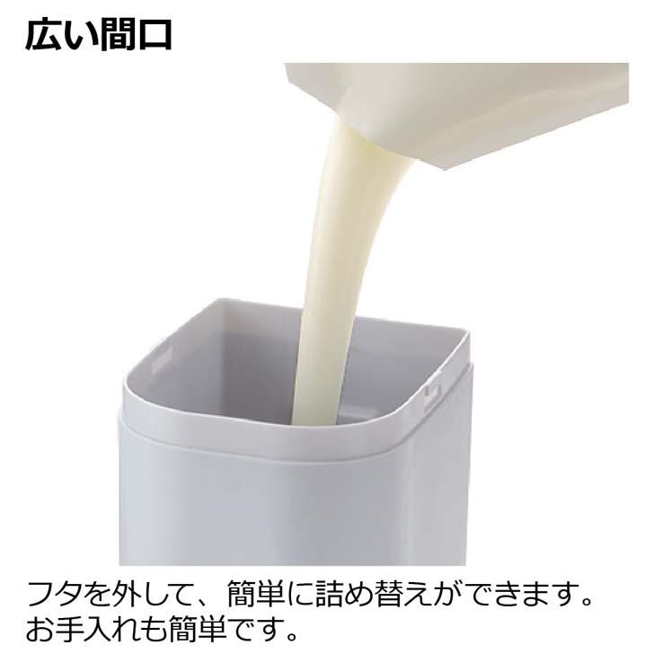 リッチェル（Richell） □ ホバー マグネットディスペンサー 500