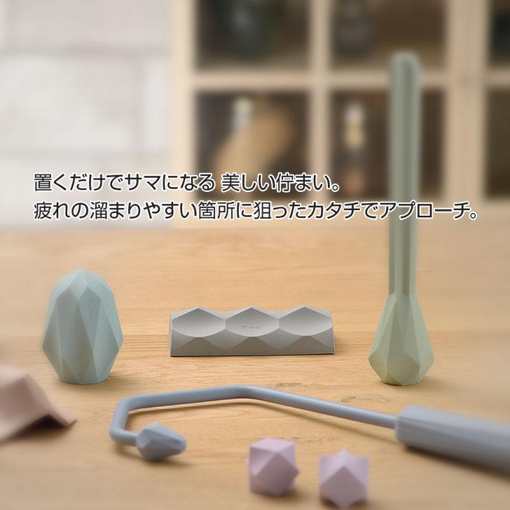 リッチェル キカケア フットN ストーングレー 110136 マッサージ リッチェル キカケア フットN ストーングレー 110136 マッサージ