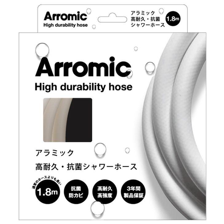 金本啓子、オン・タイム、希少額装用画集、新品額装付 金本啓子、オン