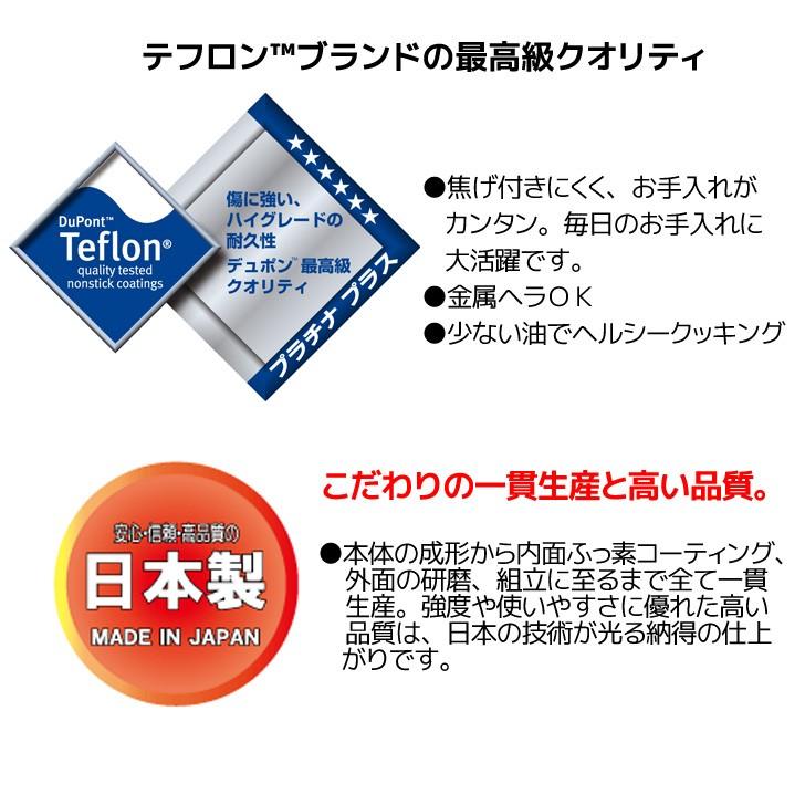 ウルシヤマ金属工業 IH対応 ◎ ウルシヤマ金属 IH-グリル ウルシヤマ金属工業 IH対応 ◎ ウルシヤマ金属 IH-グリル