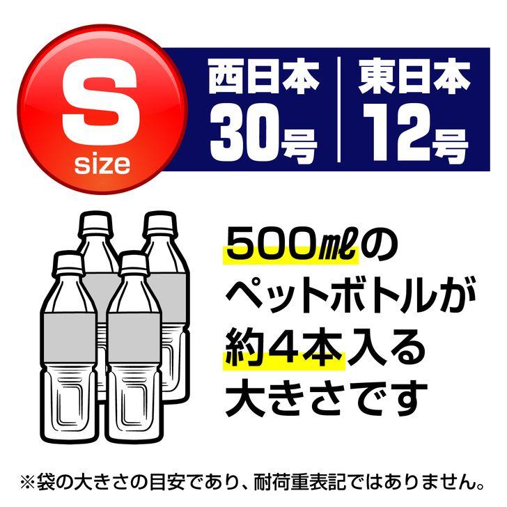 オルディ ◇ エプロンスーパーライト紐付きS/30号 乳白110P オルディ ◇ エプロンスーパーライト紐付きS/30号 乳白110P