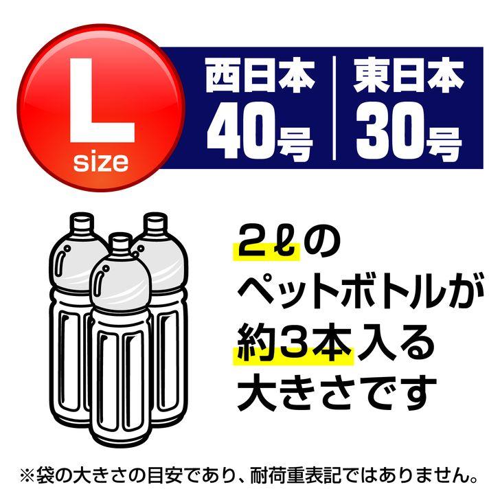 オルディ ◇ エプロンスーパーライト紐付き L/40号 乳白100P オルディ ◇ エプロンスーパーライト紐付き L/40号 乳白100P