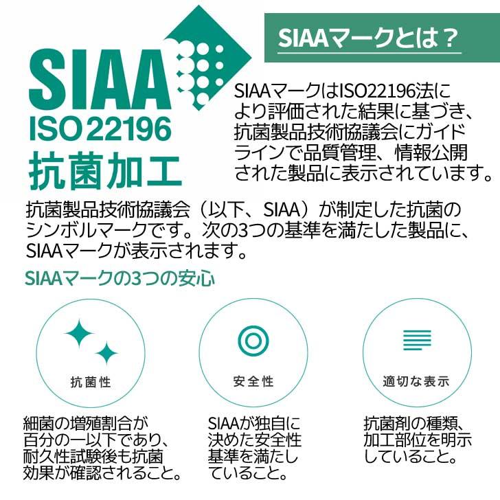 ゴミ箱 新輝合成 セパスリムペダル45 容量:47L TONBO SIAA 抗菌加工 Ag+ ペール トラッシュカン ダストボックス 分別 4973221008413｜k-mori｜03