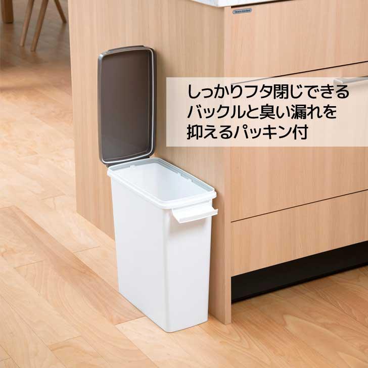 ゴミ箱 新輝合成 トンボ デオキープ 消臭ペールパッキン付14型 ゴミ箱 新輝合成 トンボ デオキープ 消臭ペールパッキン付14型