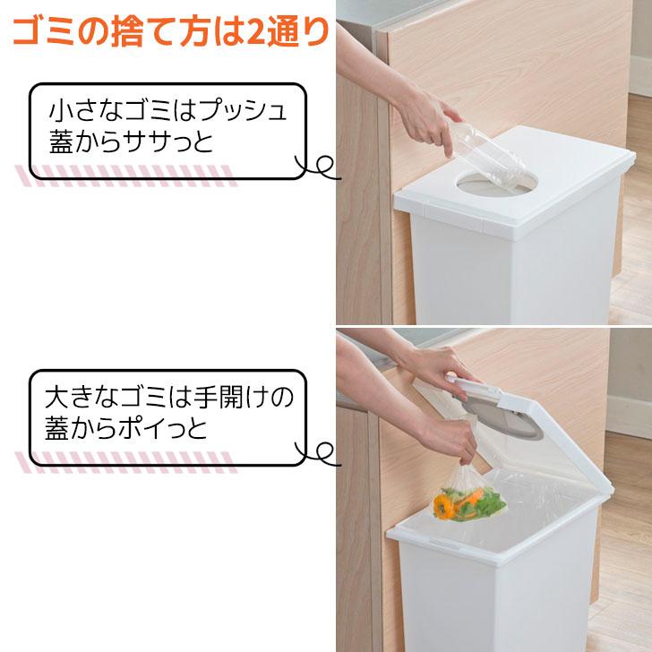 新輝合成 TONBO トンボ ユニードロック&プッシュ45 ホワイト 新輝合成 TONBO トンボ ユニードロック&プッシュ45 ホワイト