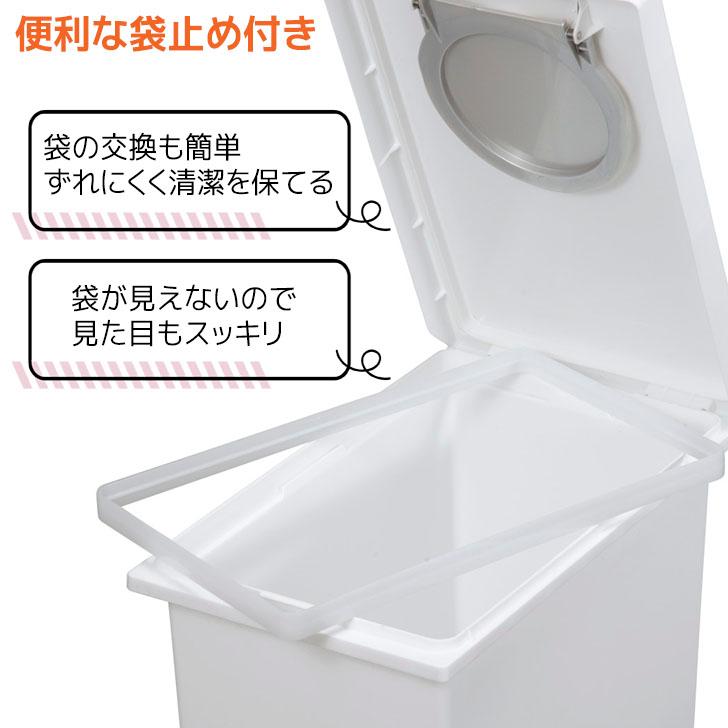新輝合成 TONBO トンボ ユニードロック&プッシュ45 ホワイト 新輝合成 TONBO トンボ ユニードロック&プッシュ45 ホワイト